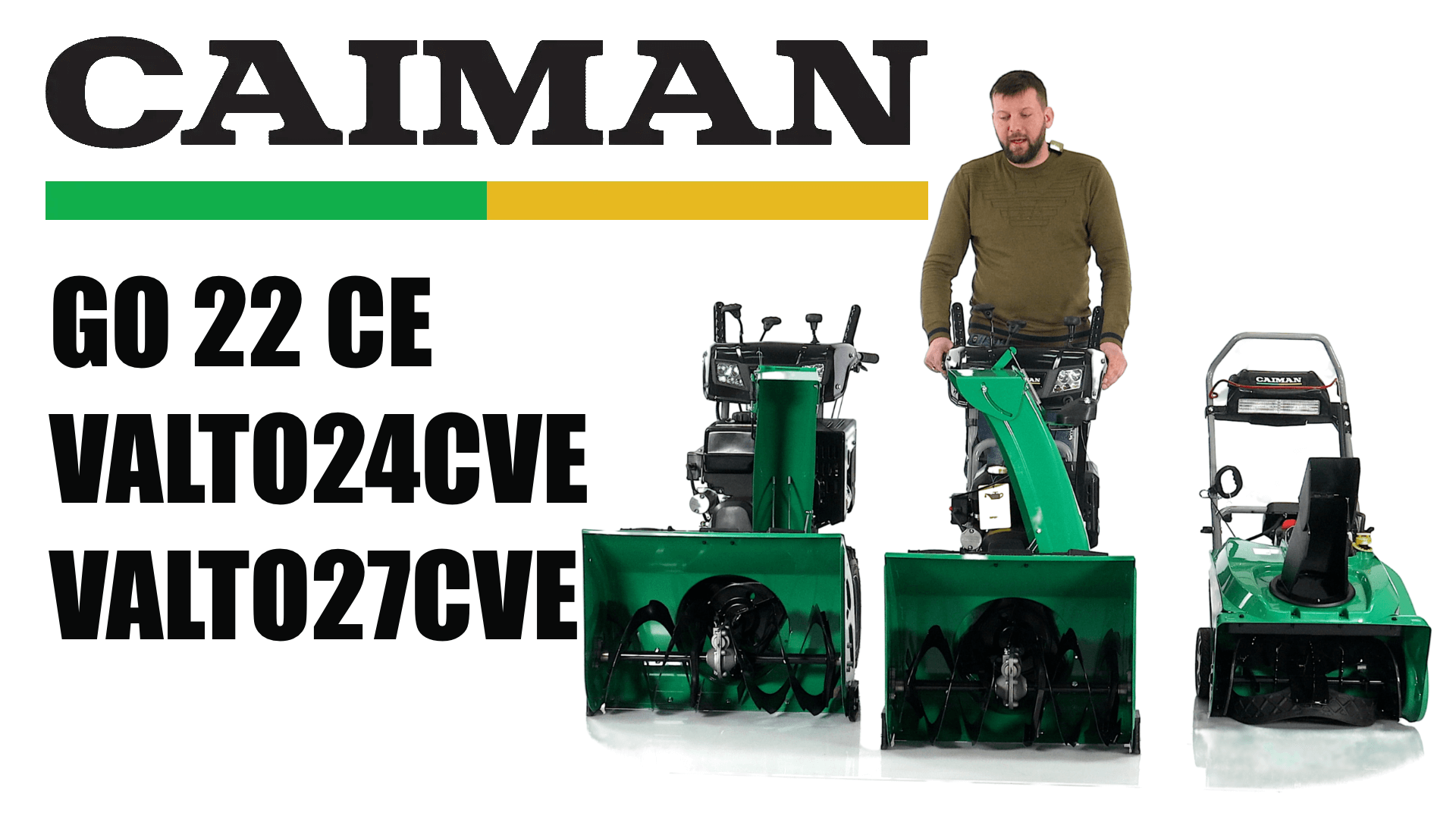 Обзор и сравнение на бензиновые снегоуборщики Caiman GO 22CE; Valto 24CVE; Valto 27CVE смотреть онлайн