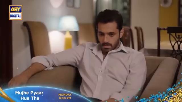 Mujhe Pyaar Hua Tha Ep 27 | Promo | Digitally Presented by Surf Excel & Glow & Lovely | ARY Digital смотреть онлайн