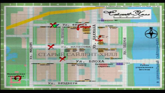 Добро пожаловать в Silent Hill прохождение #2 смотреть онлайн