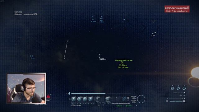 Space engineers # 10 | Дистанционный выход в космос смотреть онлайн