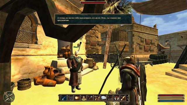 Gothic 3 - Долг и расписки (Миссия) смотреть онлайн