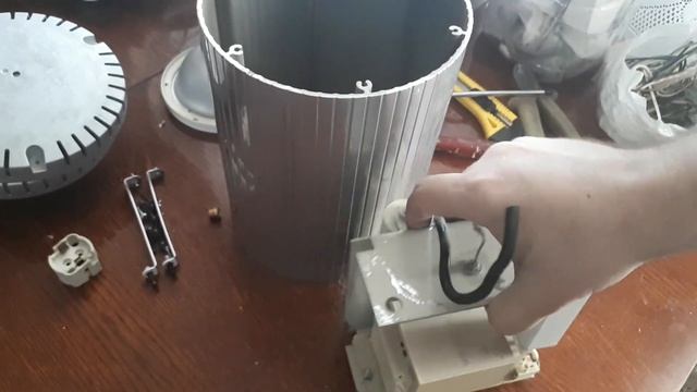 Сколько меди,алюминия,железа,разборка светильника. смотреть онлайн