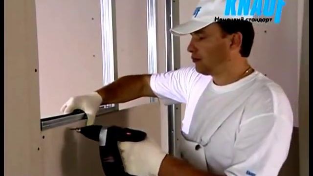 Как сделать Перегородку из Гипсокартона Кнауф видео, особенности профиля для ГКЛ Gyproc смотреть онлайн