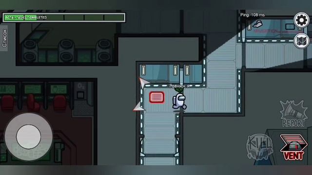 Граю в [among us ] з другом смотреть онлайн