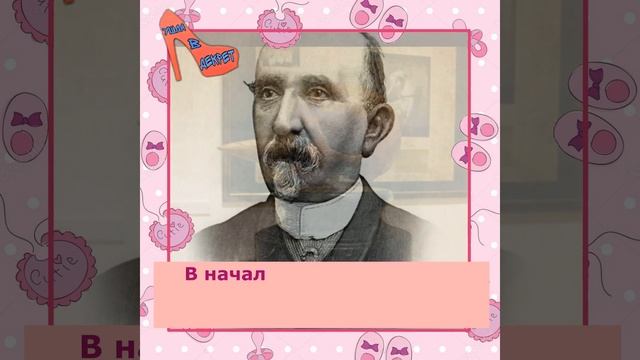 Как из романа о безногом карлике получился Буратино смотреть онлайн