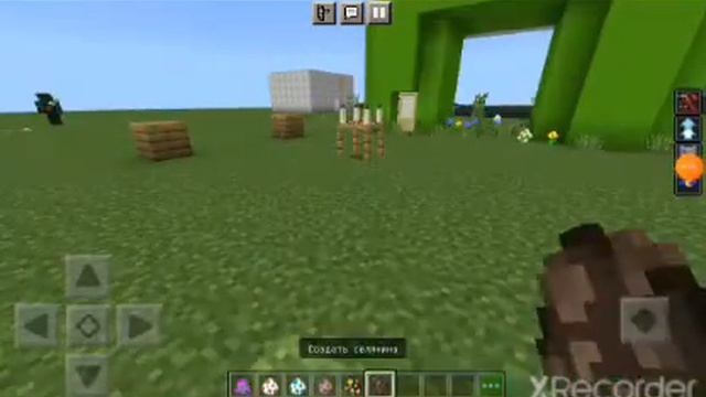 как скачать мод на оборотня в Майнкрафт пе