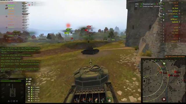 Крутецкий  камбек! 11 фрагов. Centurion 7/1