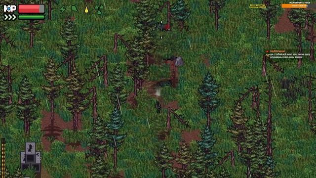 Zero Sievert - НОВЫЕ РЕЖИМЫ ИГРЫ. ТЕСТИРУЕМ НОВОЕ ОБНОВЛЕНИЕ ZERO SIEVERT на стриме