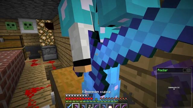 как сделать зелье невидимости в minecraft 1.5.2 на 8минут смотреть онлайн