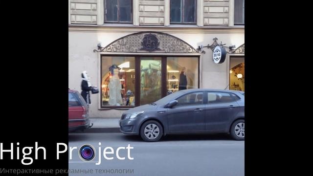 ➤ Видеовитрина - Повысила посещаемость магазина в 2,5 раза! | High Project - наши работы! смотреть онлайн