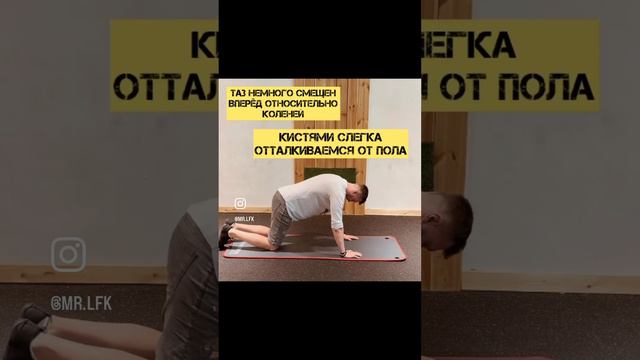 Если тянет спину? Пара простых упражнений смотреть онлайн