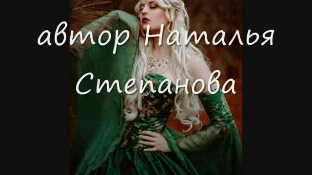 Rituale chiudere i problemi dentro lo specchio autore copyright © Natalia Stepanova смотреть онлайн