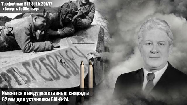 ЗА oтца и мaть, двух братьев и сестру... По воспоминаниям Ковальчука А. В. 3ч смотреть онлайн