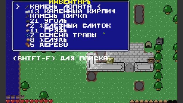 Другая версия майнкрафт от Нотча! - minicraft+ прохождение #1 смотреть онлайн