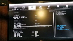 MSI B450 A PRO регулируем оборты кулера через БИОС.