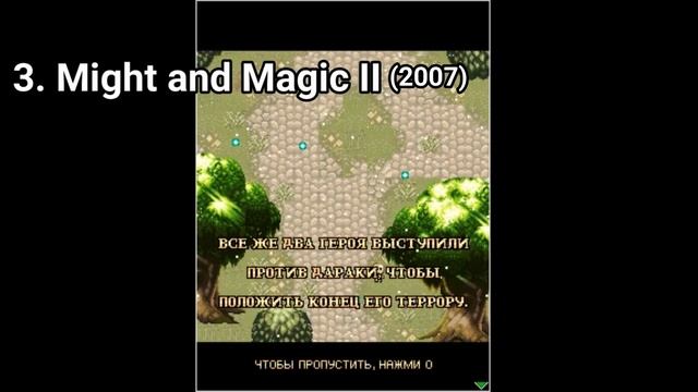 All Might and Magic Games for Java Review смотреть онлайн