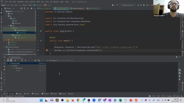 15 смотреть онлайн