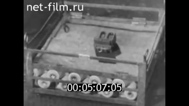 1972г. Омск. депо 