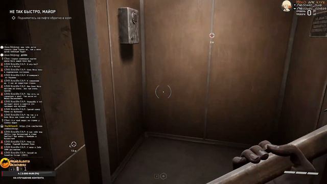Atomic Heart или как я перестал боятся и полюбил холодильник + превью кавера (Маты, 18+) смотреть онлайн