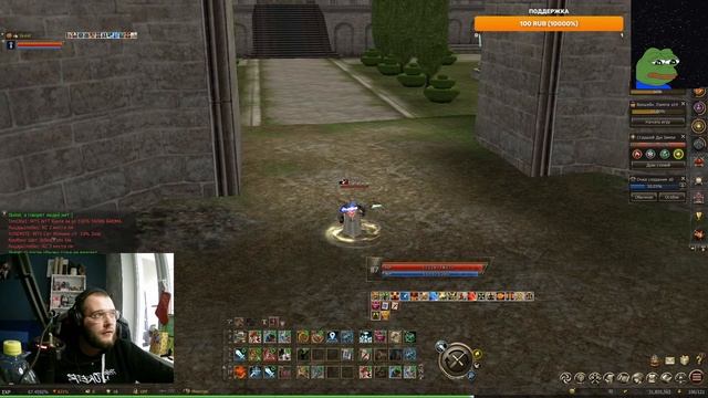 Старый добрый крафт L2essence RuOff Coral