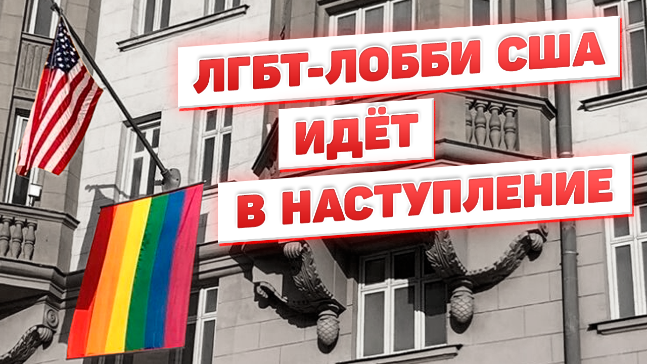 Холо-система