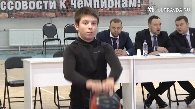 И бокс, и лед, и миллионы. Как в Ульяновской области начался Год детского спорта смотреть онлайн