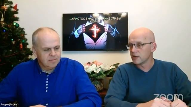 Кто такие ученики Иисуса Христа (3). Heal ministry. 01.12.2022. смотреть онлайн