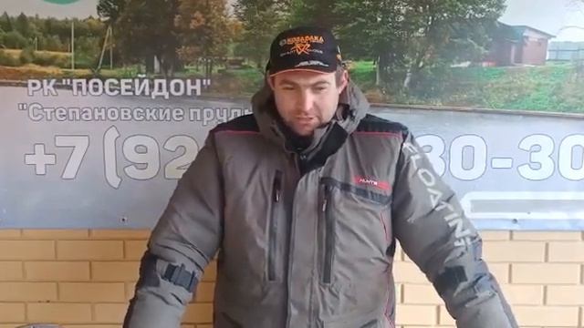Отличный улов с Основного участка смотреть онлайн