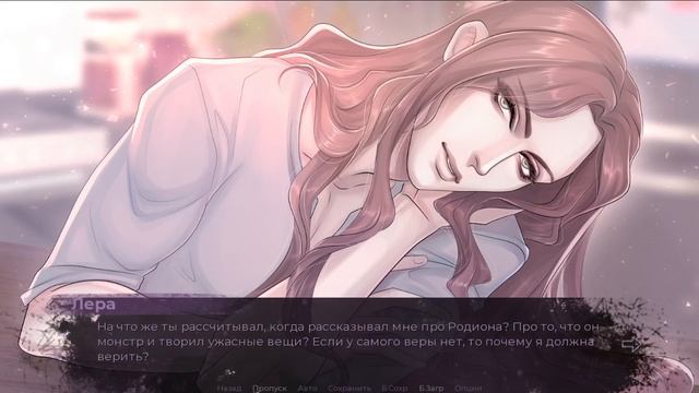 DEGRAMAN: ACT I | КАССЕЛЬ | ГАРЕМ С ПОСЛЕДСТВИЯМИ #5 смотреть онлайн