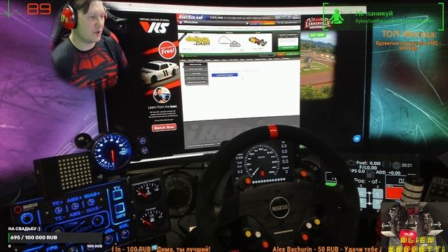 #iracing #гонкионлайн Сегодня NASCAR iRacing - краши, завалы, вылеты и подиум! гонки онлайн смотреть онлайн