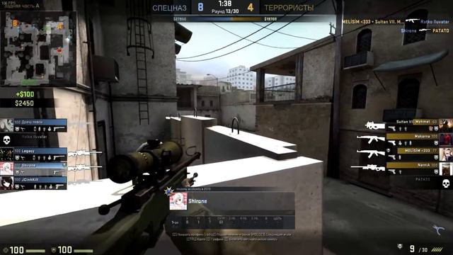 ЧИТЕРСКАЯ ПОДСАДКА НА DUST 2 (CS:GO) смотреть онлайн
