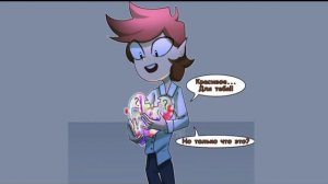 озвучка комиксов по 13 карт #2