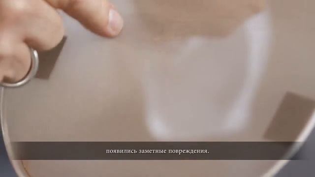 ZeitGard Результаты дерматологического исследования Dermatest смотреть онлайн