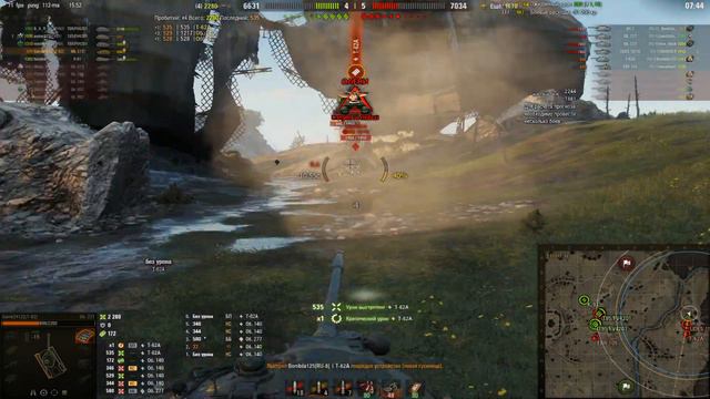 Вылазка клан PVNX vs RU 8 смотреть онлайн