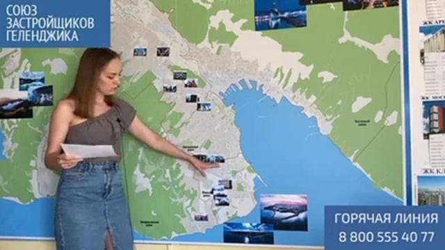 Минимальные цены на однокомнатные квартиры в Новороссийске ||Недвижимость Геленджика смотреть онлайн