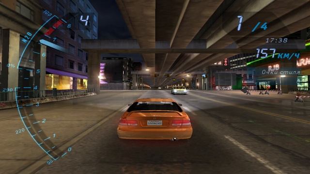 NFS Underground Прохождение Часть 14