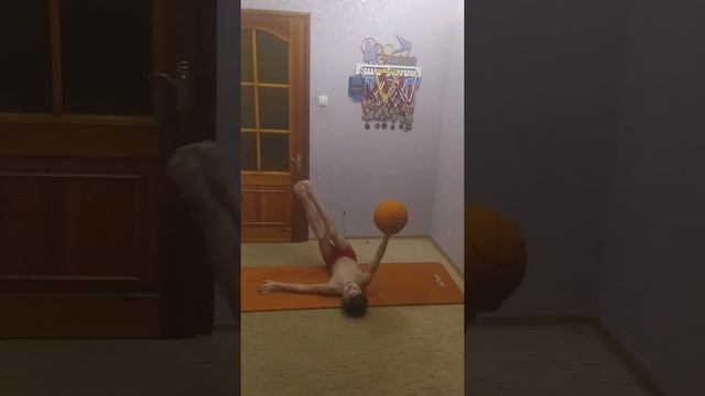 Комплекс с мячом. смотреть онлайн