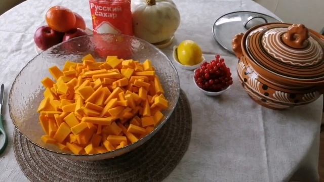 Лакомство из тыквы Осенний Микс?? смотреть онлайн