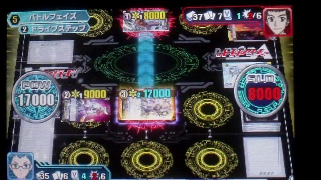 Cardfight Vanguard!! Lock on Victory Story Mode - Part 2 (Our first Cardfight) смотреть онлайн