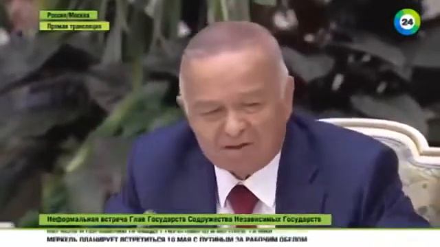 И.А.Каримов: «Если не будет реформы ООН, то ООН ещё больше потеряет свой авторитет.» смотреть онлайн