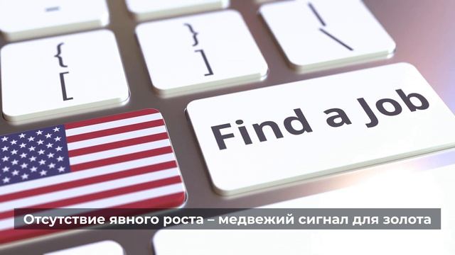 FIBO Journal | 19 декабря 2022 г. | На чем можно заработать на этой неделе? смотреть онлайн