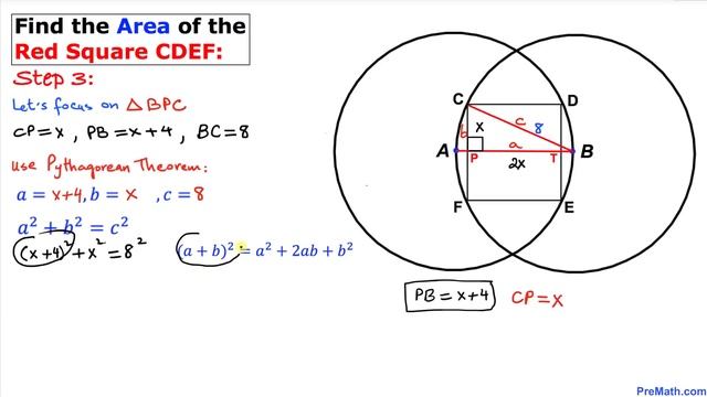 Find the Area of the Red Square in Between 2 Circles | Step-by-Step Explanation смотреть онлайн