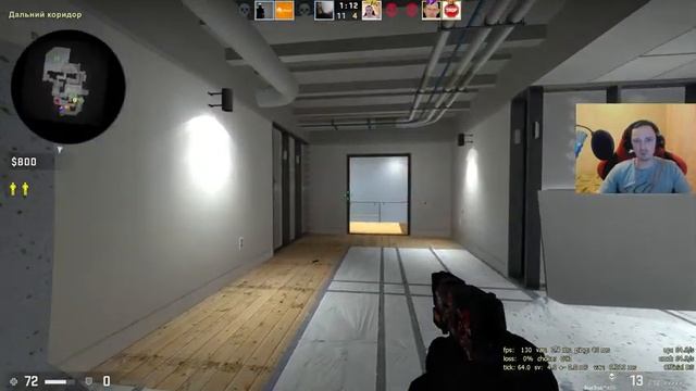 Counter-Strike Global Offensive Раш В смотреть онлайн