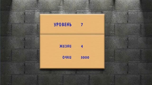 Вторая пирамидка | Pyramid Runner: Вторая зона смотреть онлайн