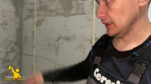 С чего начать ремонт в доме?