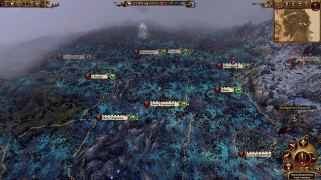 Нубогайд: Total War - WARHAMMER II гайд сильвания вампиры здания механики для новичков экономика. смотреть онлайн