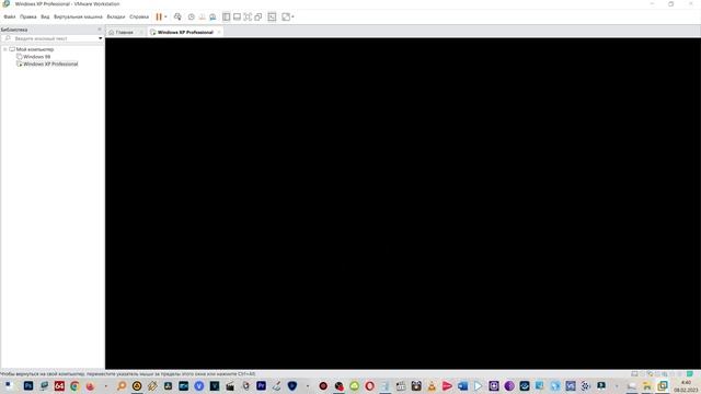 3DMark 2000 Demo 4k (2160p), 60 FPS