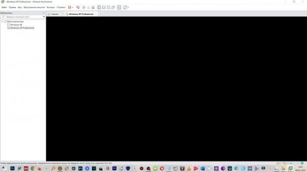 3DMark 2000 Demo 4k (2160p), 60 FPS