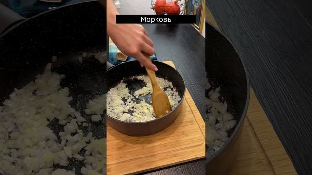 Готовим весело и со вкусом 