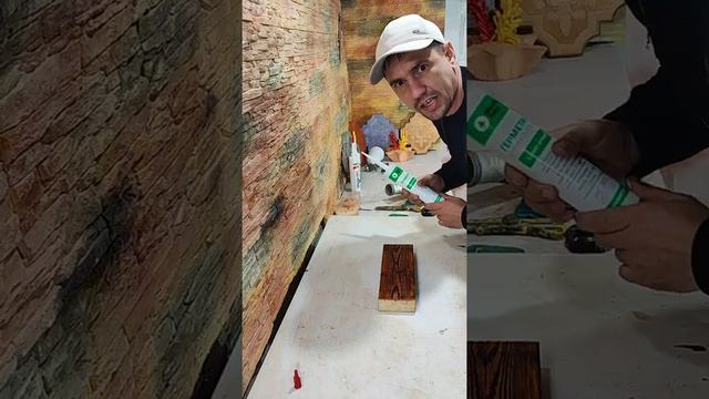 строительный лайфхак, силикон, герметик.. смотреть онлайн